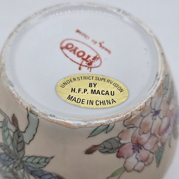 Toyo Macau Toyo Porcelain Jar Floral & Peacock Decorative Accent Piece 7" Tall - Picture 9 of 10